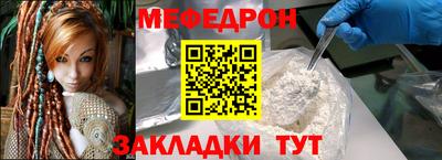 марки lsd Кингисепп