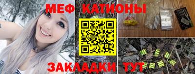герыч Кимры
