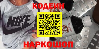 герыч Кимры