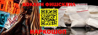 марки lsd Кингисепп