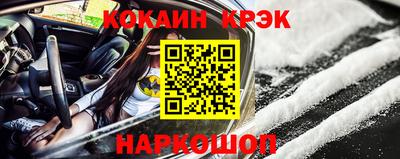 герыч Кимры