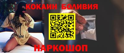 марки lsd Кингисепп