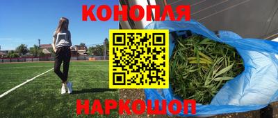 соль курить ск Кинель