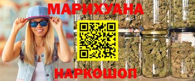 герыч Кимры