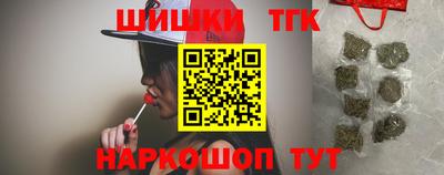 марки lsd Кингисепп