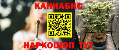 герыч Кимры