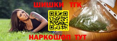 соль курить ск Кинель