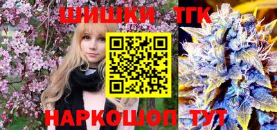 ALPHA PVP Кандалакша