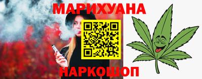 соль курить ск Кинель