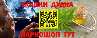 марки lsd Камышлов