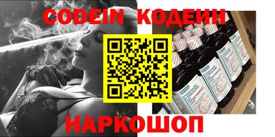 герыч Кимры