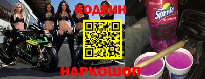 герыч Кимры