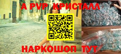 соль курить ск Кинель