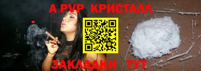 герыч Кимры