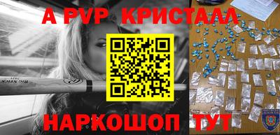 марки lsd Кингисепп