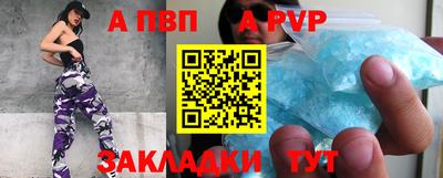 марки lsd Камышлов