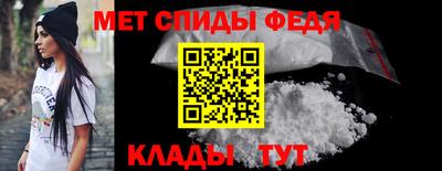соль курить ск Кинель