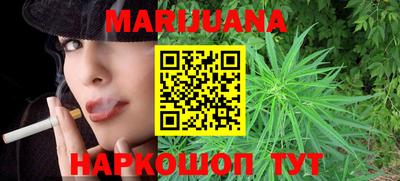 соль курить ск Кинель