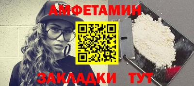 соль курить ск Кинель