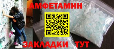 марки lsd Кингисепп