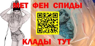 соль курить ск Кинель