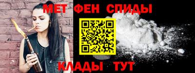 марки lsd Кингисепп