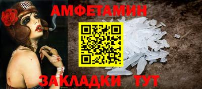 герыч Кимры
