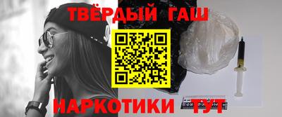 ALPHA PVP Кандалакша