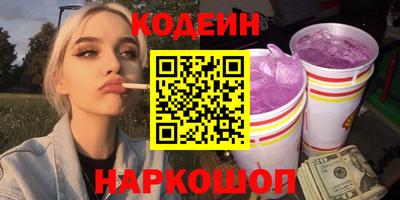 марки lsd Кингисепп