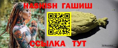 марки lsd Кингисепп