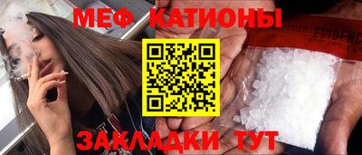герыч Кимры