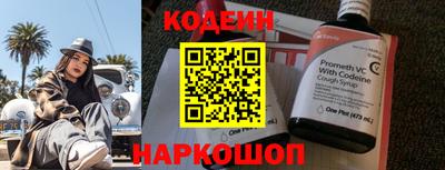 соль курить ск Кинель
