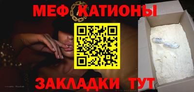 марки lsd Камышлов