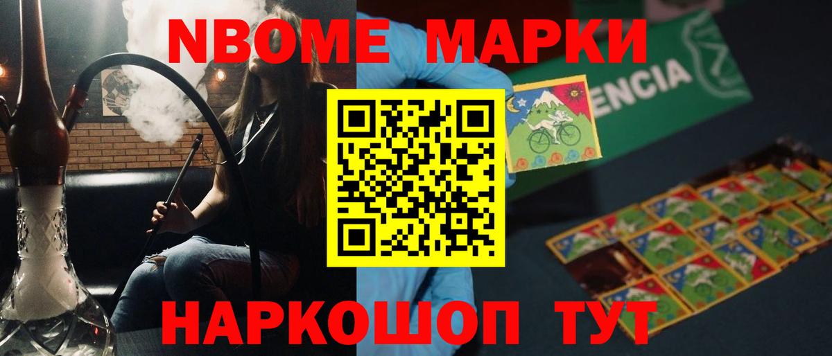 LSD-25 экстази ecstasy  ЛСД экстази ecstasy  Уссурийск  Вход с VPN 